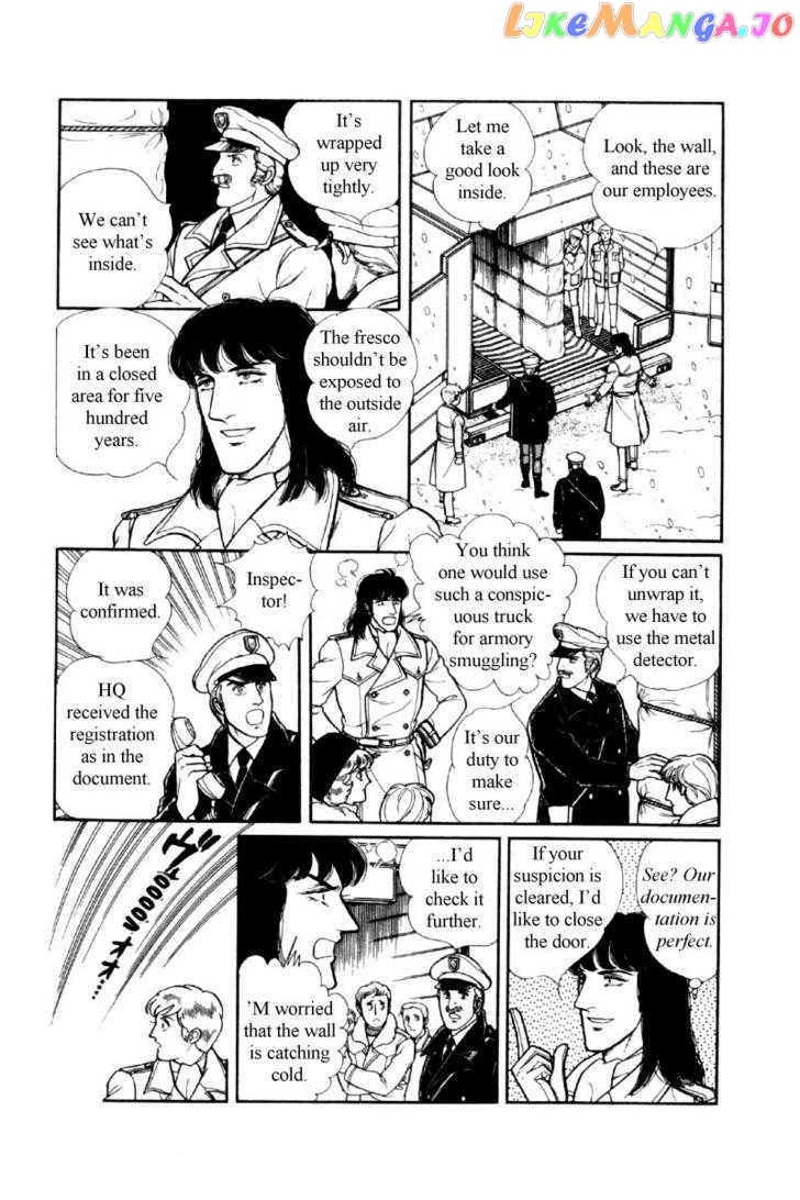 Eroica Yori Ai Wo Komete chapter 12.2 - page 20