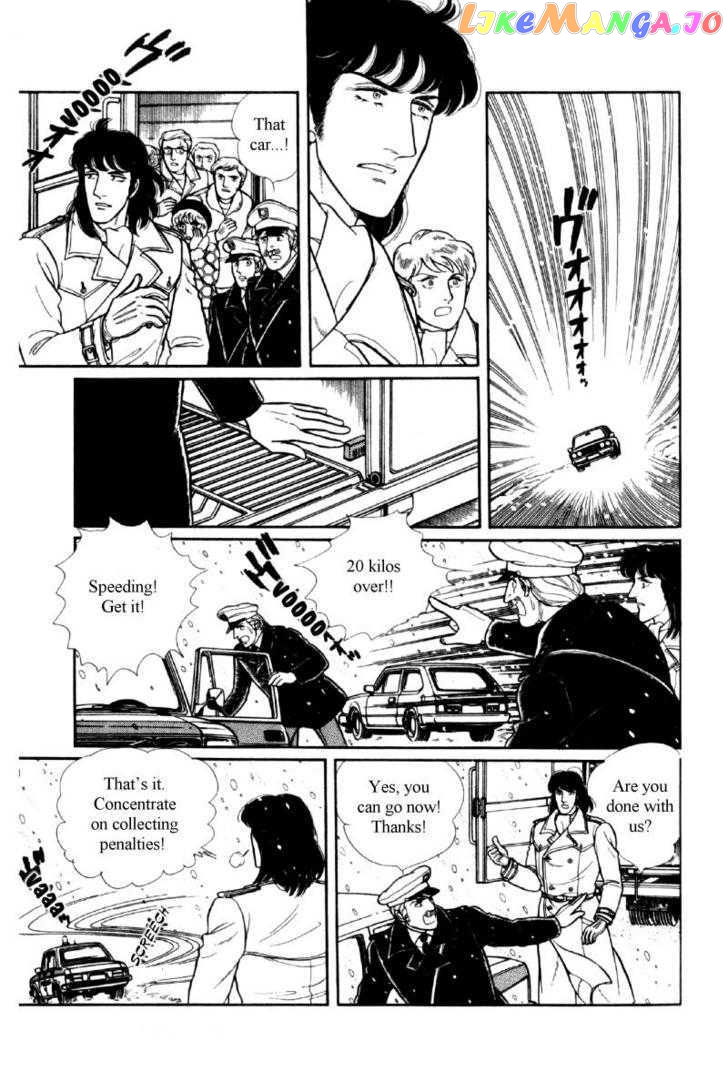 Eroica Yori Ai Wo Komete chapter 12.2 - page 21