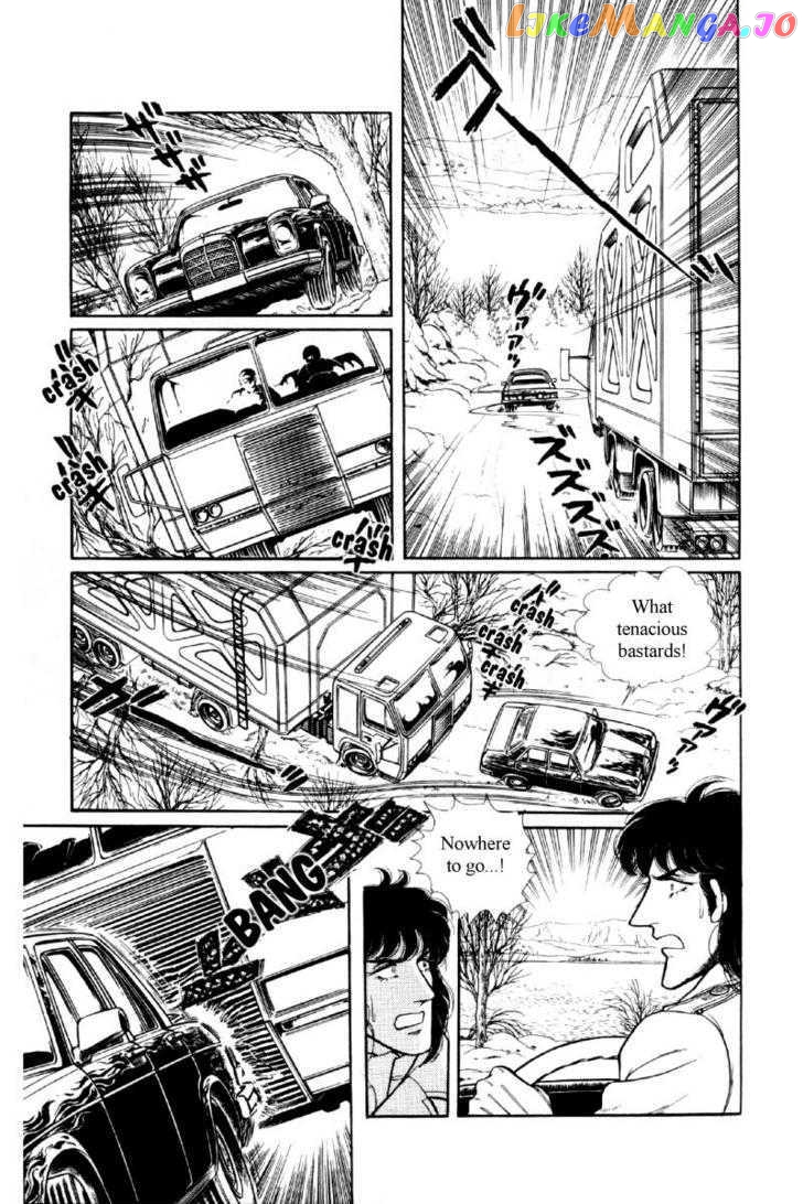 Eroica Yori Ai Wo Komete chapter 12.2 - page 35