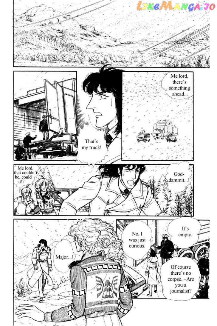 Eroica Yori Ai Wo Komete chapter 12.2 - page 46