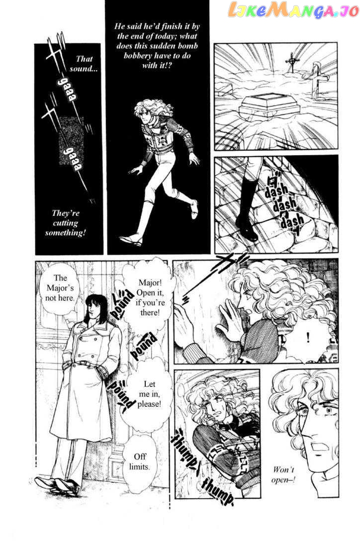 Eroica Yori Ai Wo Komete chapter 12.2 - page 5