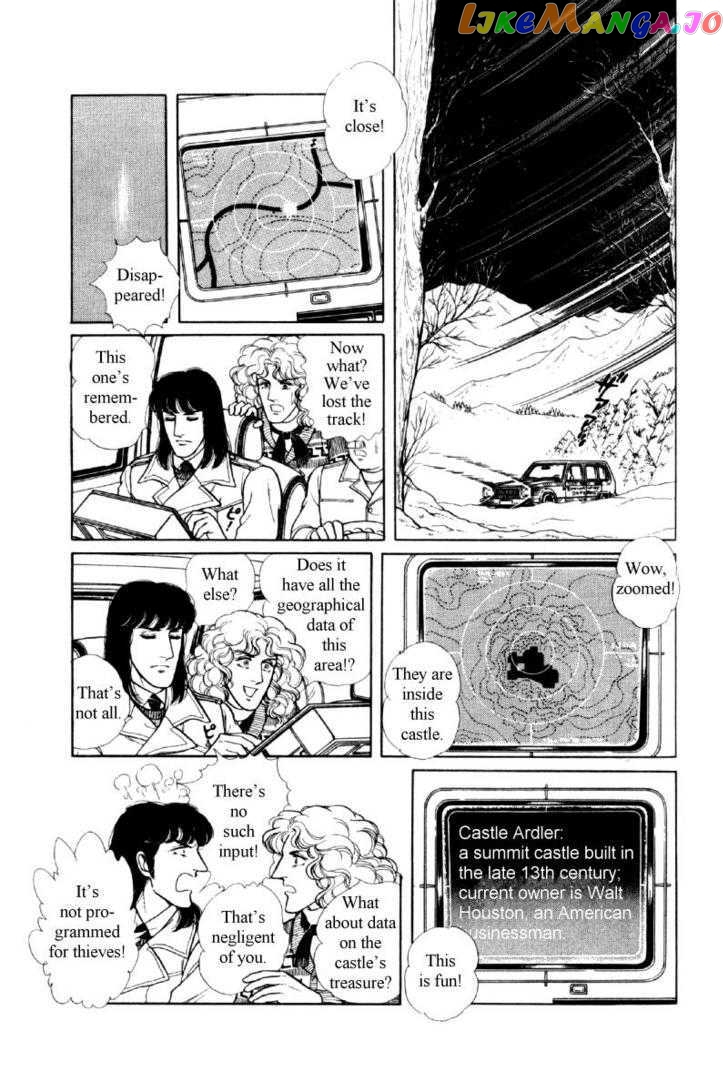 Eroica Yori Ai Wo Komete chapter 12.2 - page 53