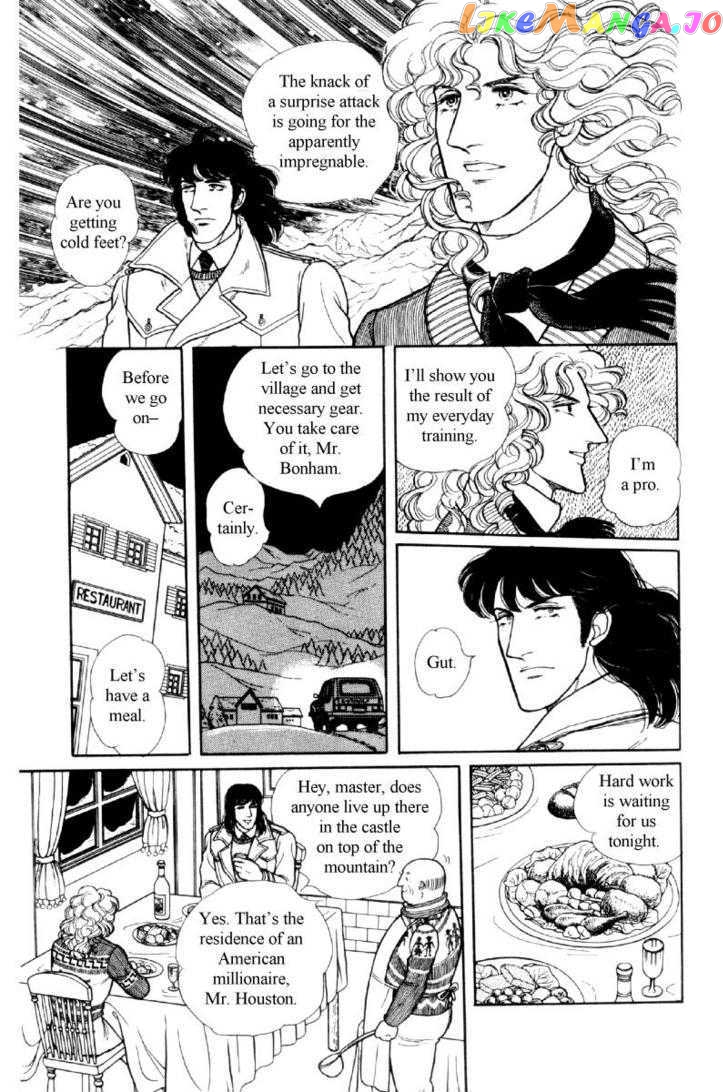 Eroica Yori Ai Wo Komete chapter 12.2 - page 55