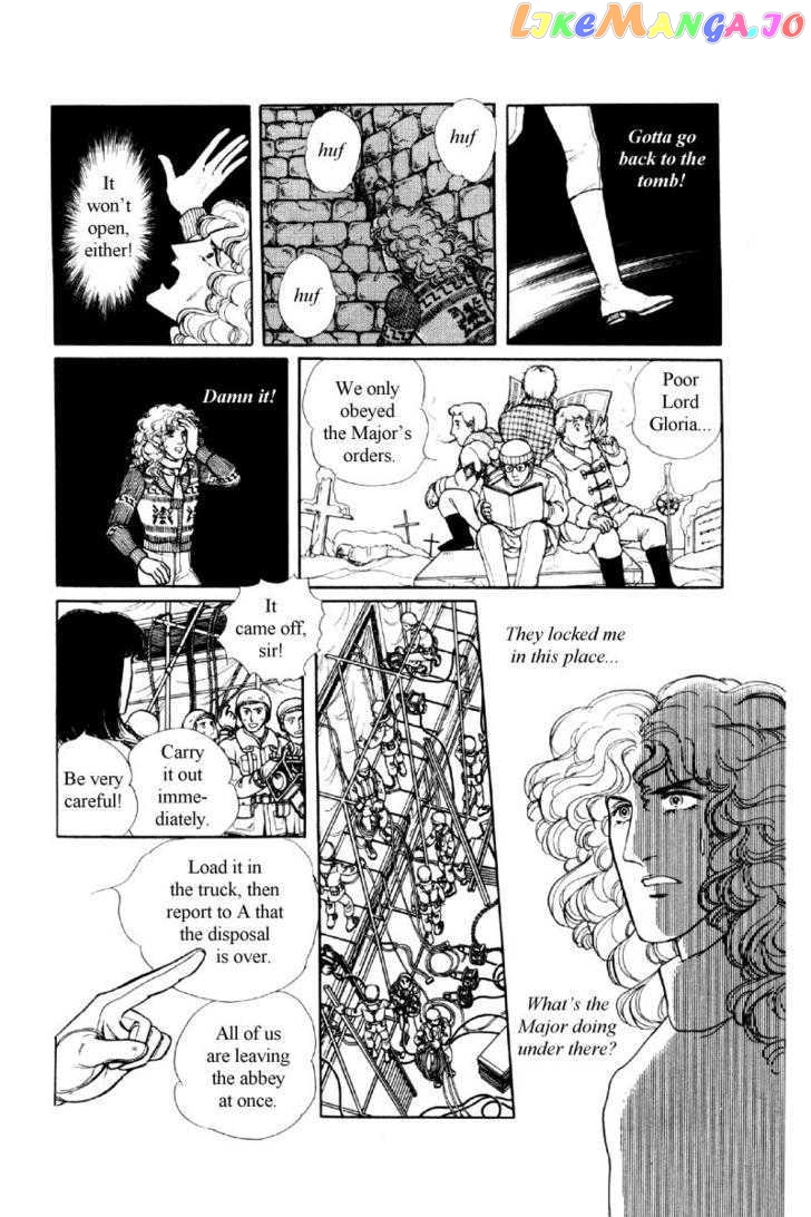 Eroica Yori Ai Wo Komete chapter 12.2 - page 6