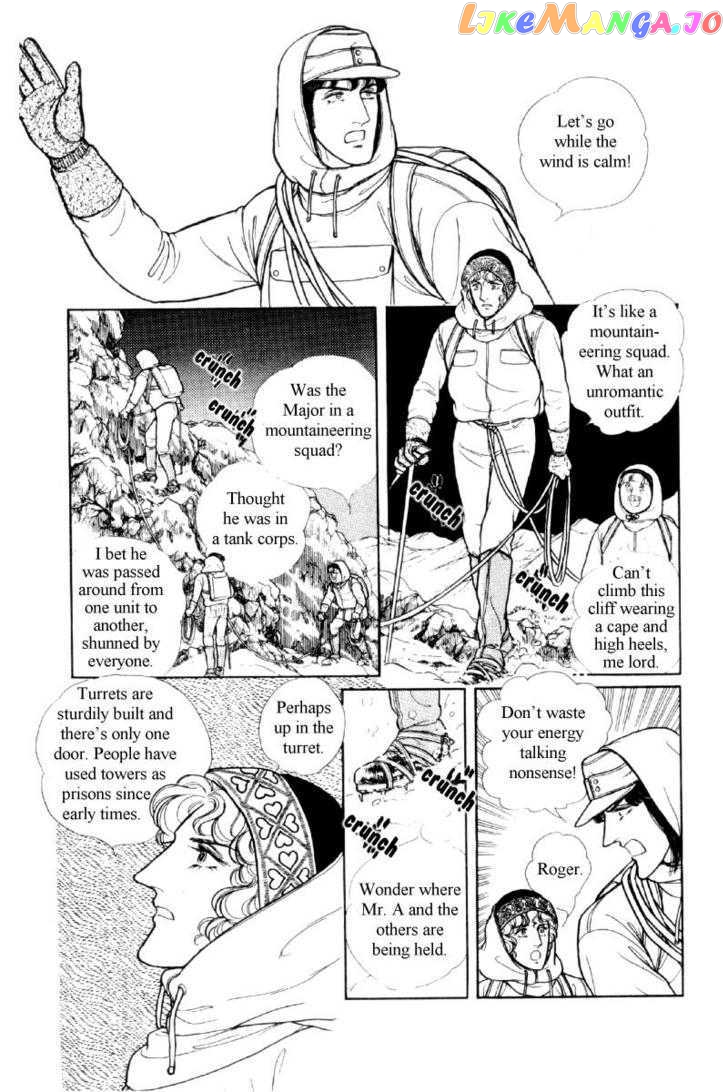 Eroica Yori Ai Wo Komete chapter 12.2 - page 63