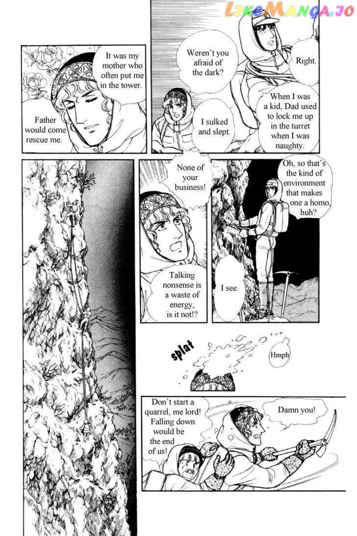 Eroica Yori Ai Wo Komete chapter 12.2 - page 64