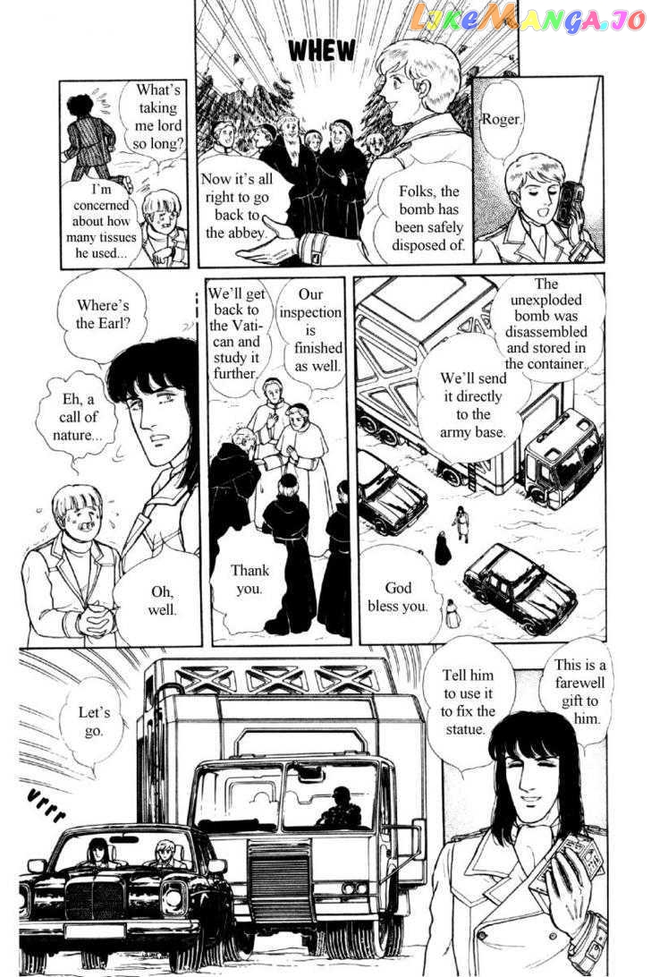 Eroica Yori Ai Wo Komete chapter 12.2 - page 7