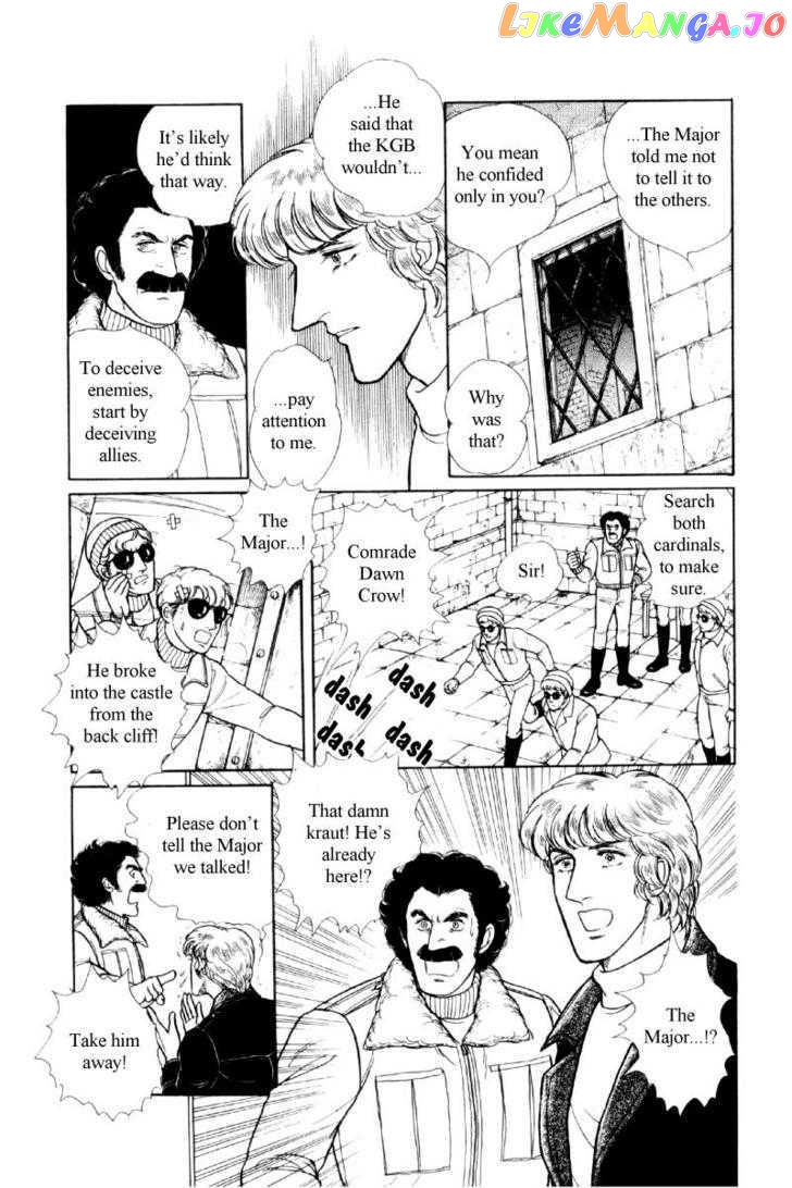 Eroica Yori Ai Wo Komete chapter 12.2 - page 75