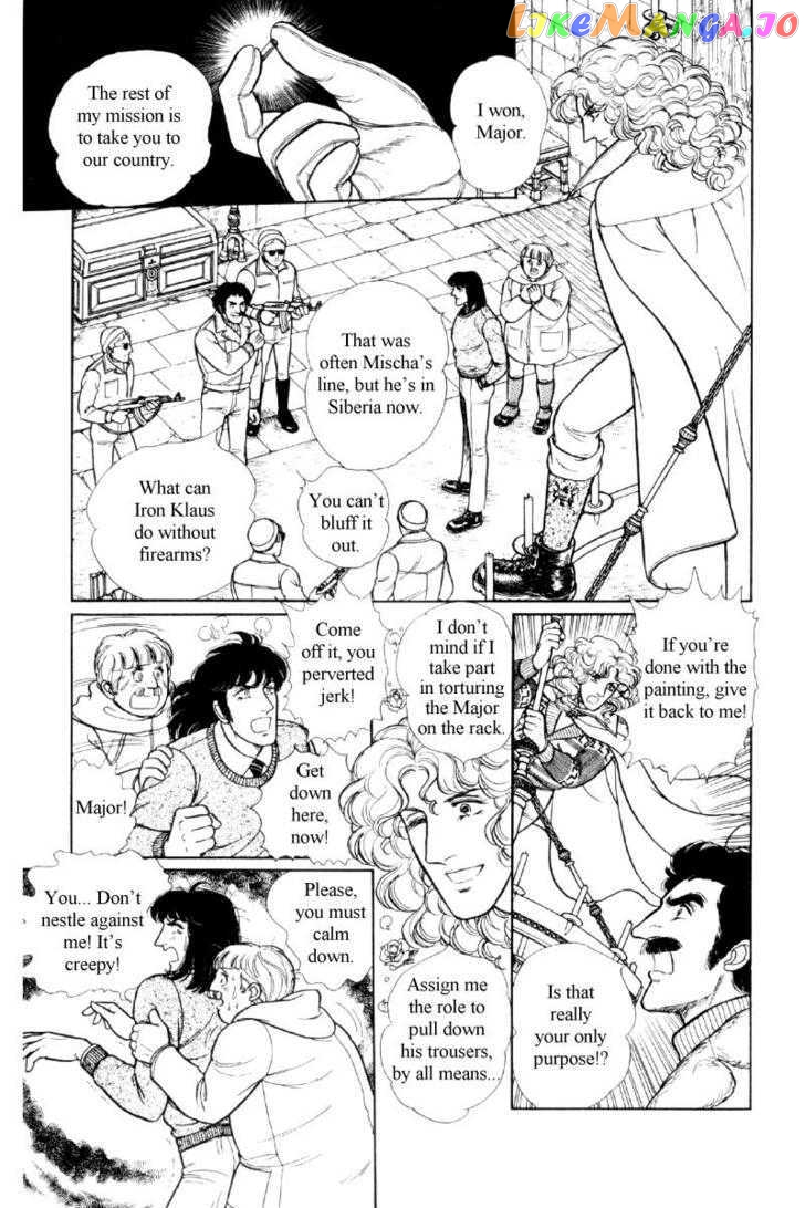 Eroica Yori Ai Wo Komete chapter 12.2 - page 91