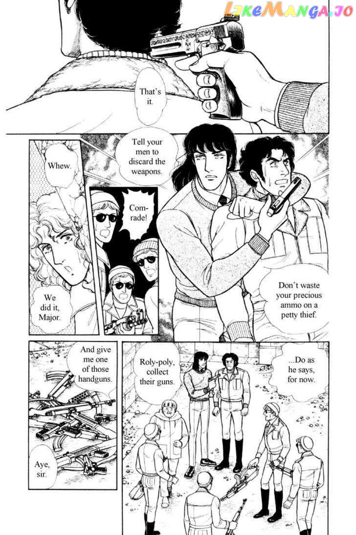 Eroica Yori Ai Wo Komete chapter 12.2 - page 95