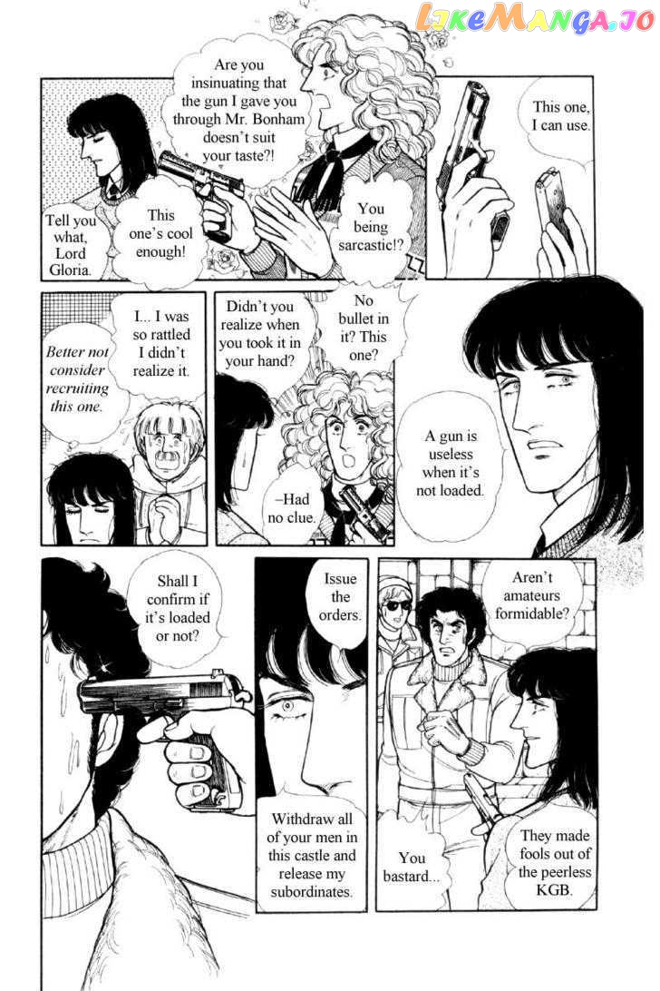 Eroica Yori Ai Wo Komete chapter 12.2 - page 96