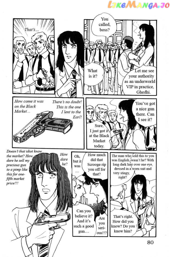 Eroica Yori Ai Wo Komete chapter 6.2 - page 20
