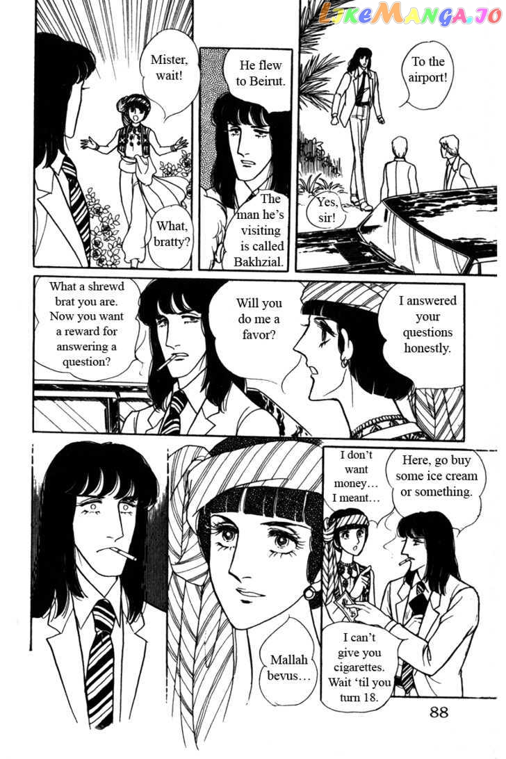 Eroica Yori Ai Wo Komete chapter 6.2 - page 28