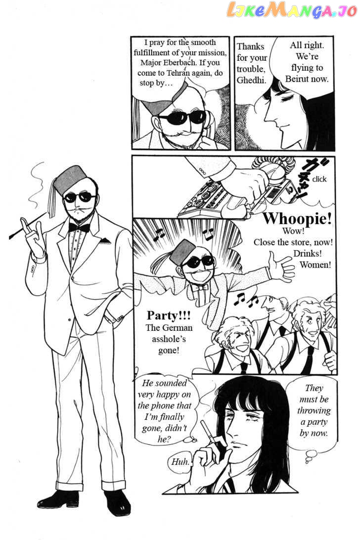 Eroica Yori Ai Wo Komete chapter 6.2 - page 31
