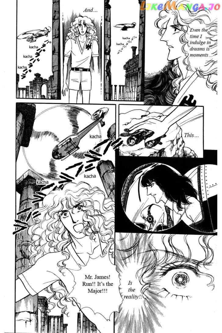 Eroica Yori Ai Wo Komete chapter 6.2 - page 38