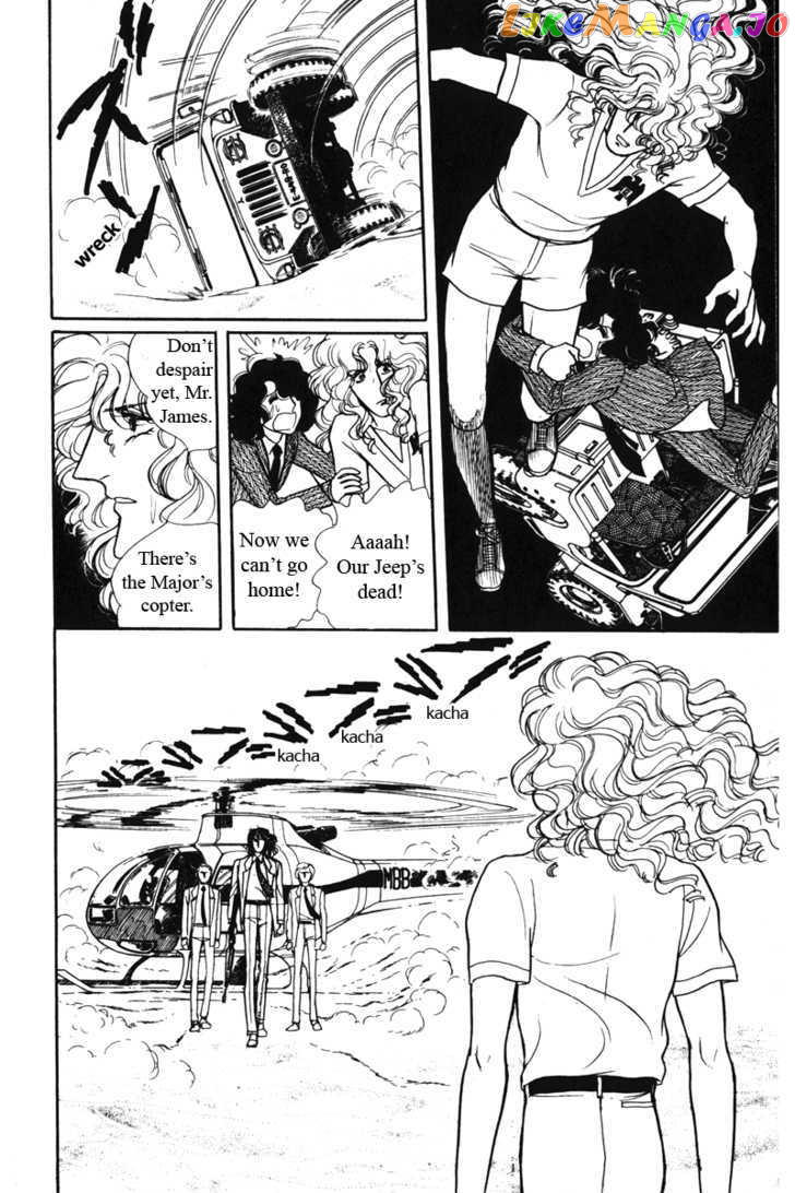 Eroica Yori Ai Wo Komete chapter 6.2 - page 42