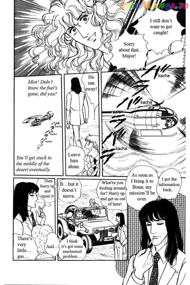 Eroica Yori Ai Wo Komete chapter 6.2 - page 46