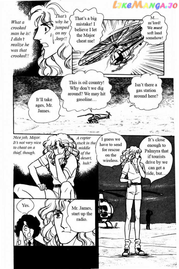 Eroica Yori Ai Wo Komete chapter 6.2 - page 48