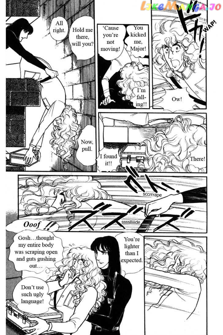 Eroica Yori Ai Wo Komete chapter 6.2 - page 5