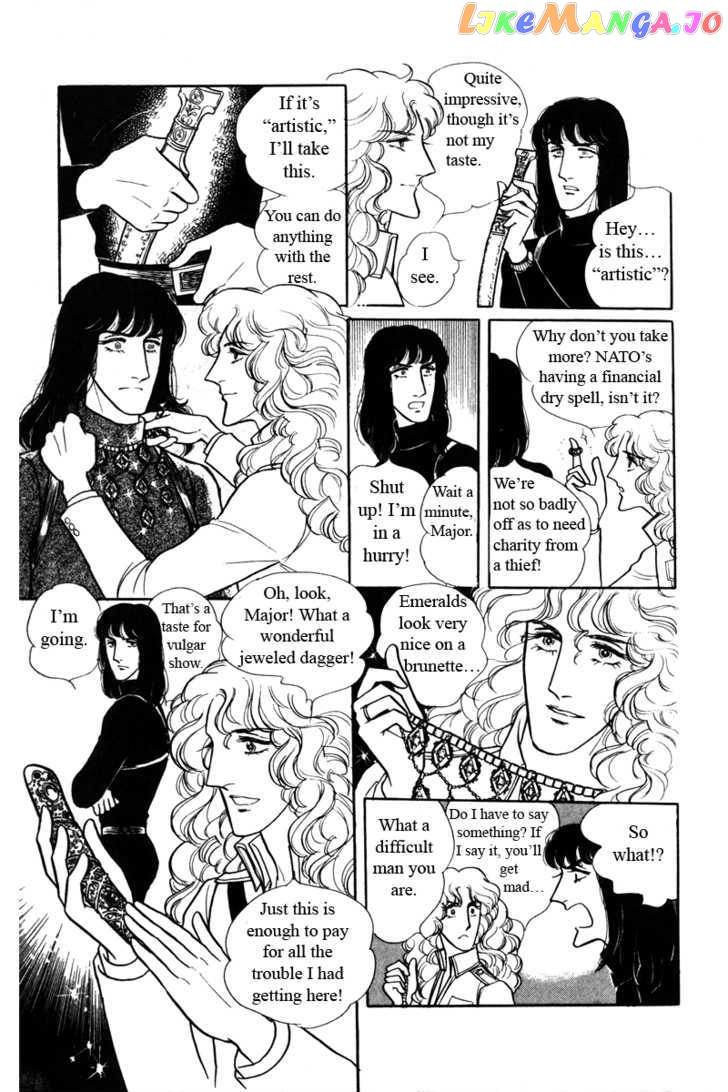Eroica Yori Ai Wo Komete chapter 6.2 - page 7