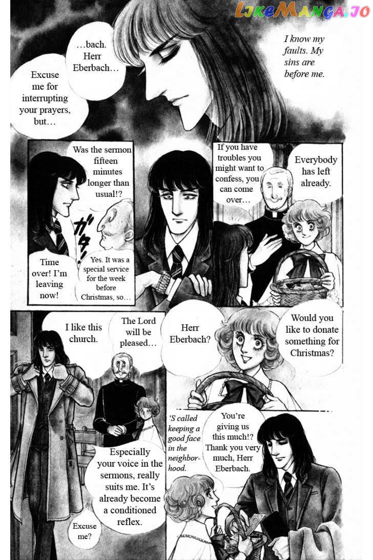 Eroica Yori Ai Wo Komete chapter 7.1 - page 16
