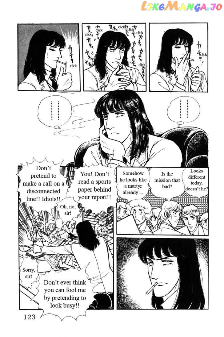Eroica Yori Ai Wo Komete chapter 7.1 - page 20