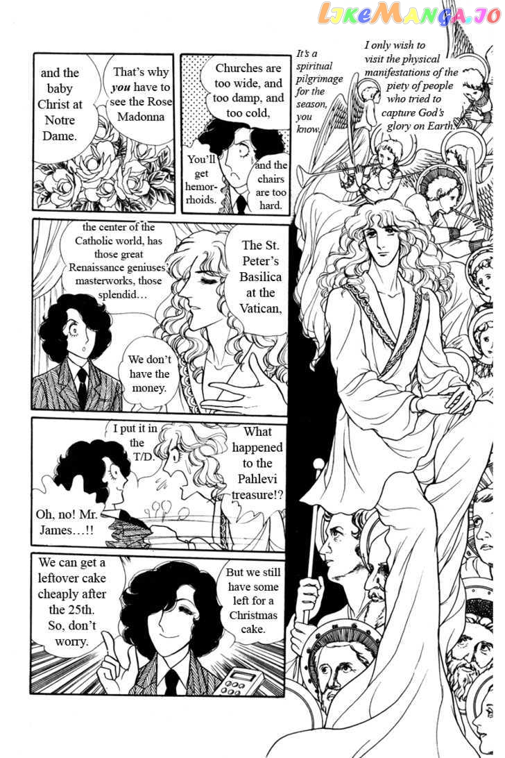 Eroica Yori Ai Wo Komete chapter 7.1 - page 23