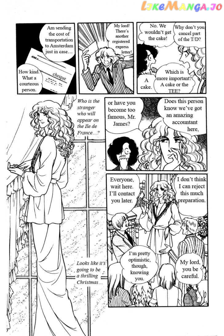 Eroica Yori Ai Wo Komete chapter 7.1 - page 26
