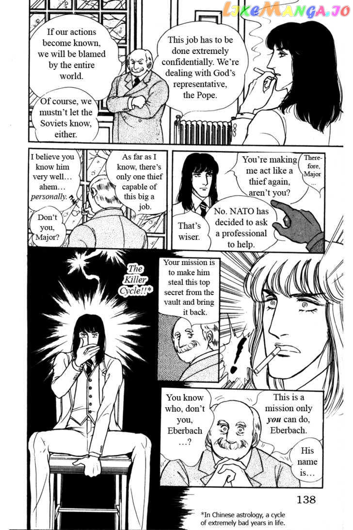 Eroica Yori Ai Wo Komete chapter 7.1 - page 35