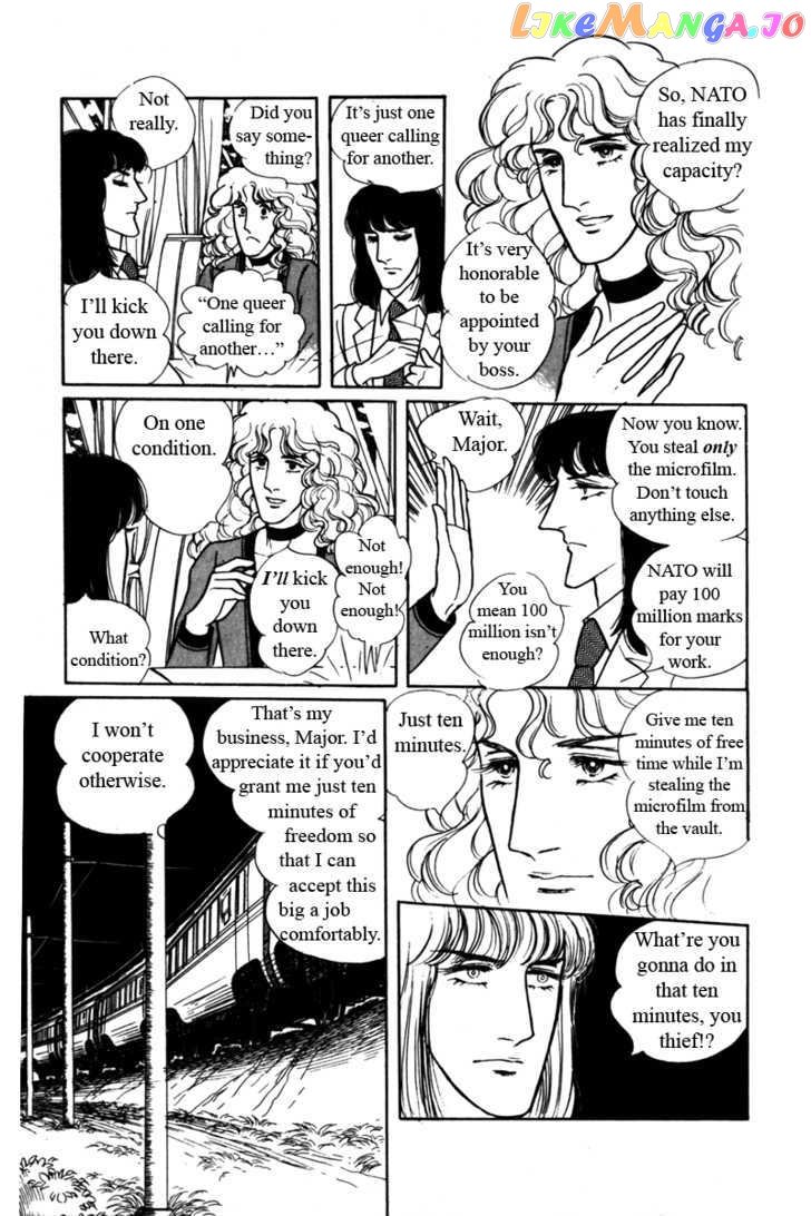 Eroica Yori Ai Wo Komete chapter 7.1 - page 36