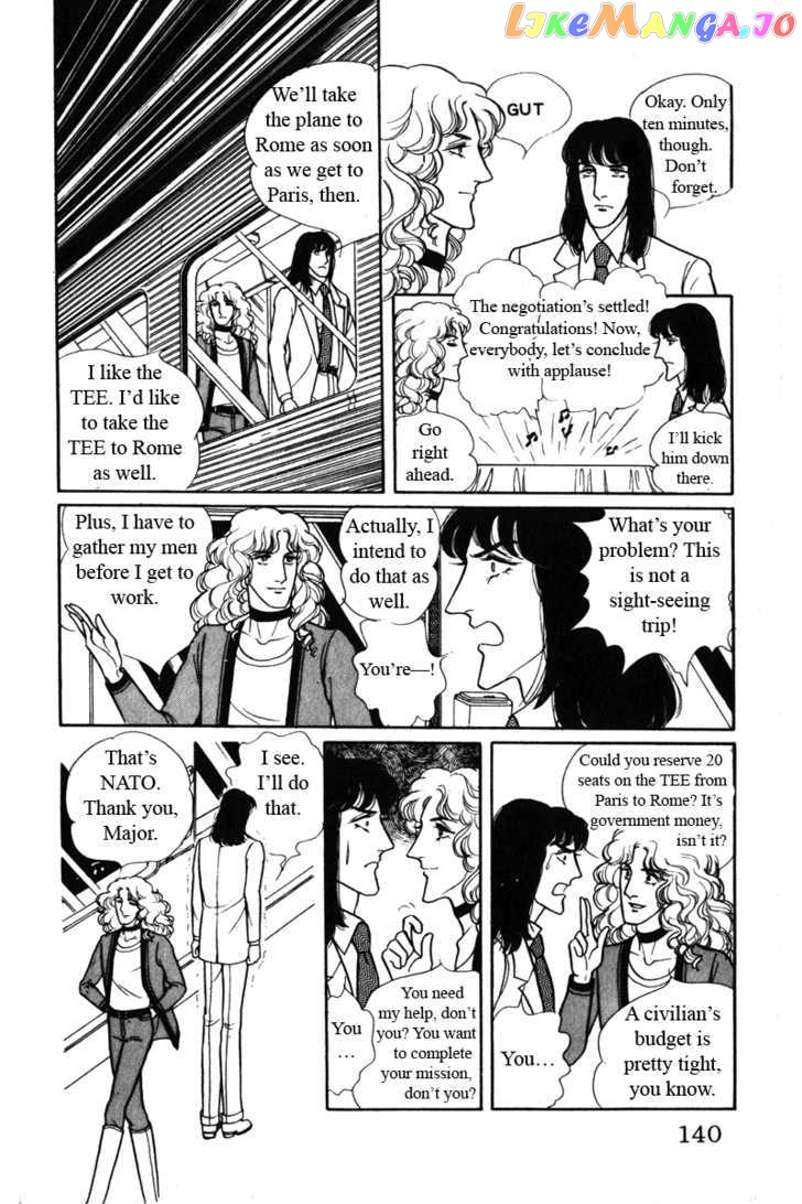 Eroica Yori Ai Wo Komete chapter 7.1 - page 37