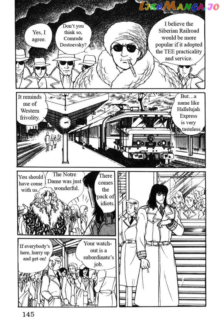 Eroica Yori Ai Wo Komete chapter 7.1 - page 42