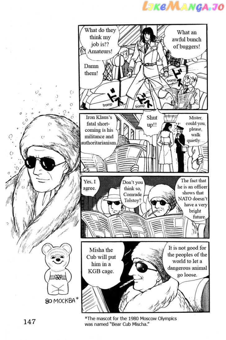 Eroica Yori Ai Wo Komete chapter 7.1 - page 44