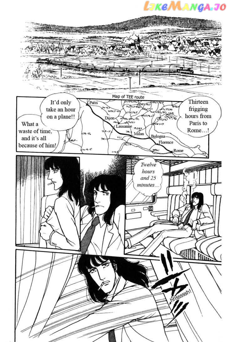 Eroica Yori Ai Wo Komete chapter 7.1 - page 45