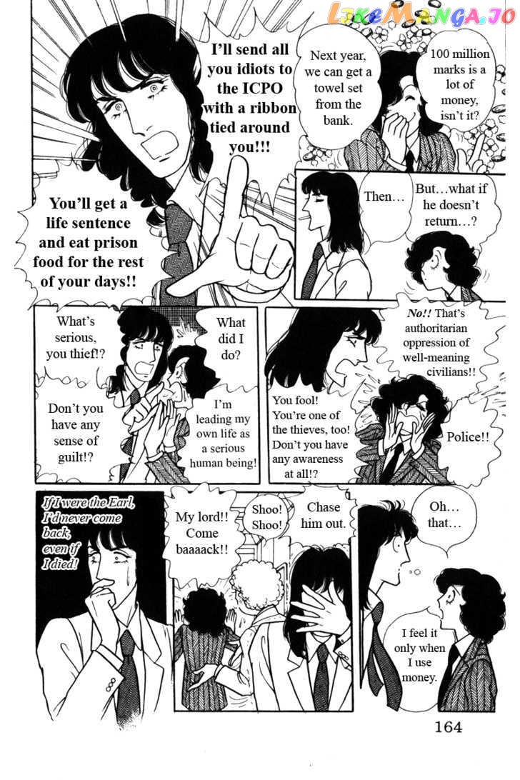 Eroica Yori Ai Wo Komete chapter 7.1 - page 61