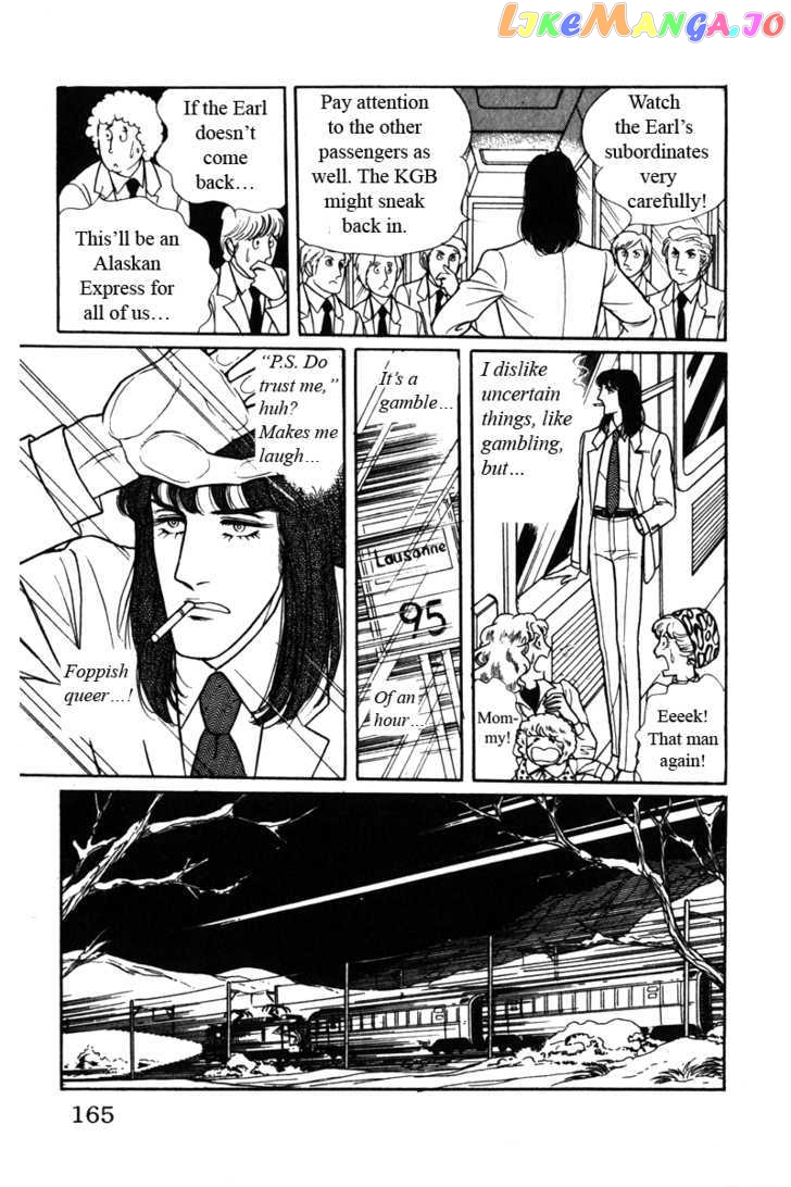 Eroica Yori Ai Wo Komete chapter 7.1 - page 62
