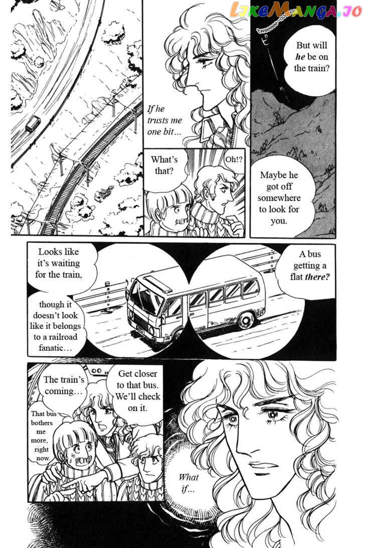 Eroica Yori Ai Wo Komete chapter 7.1 - page 64
