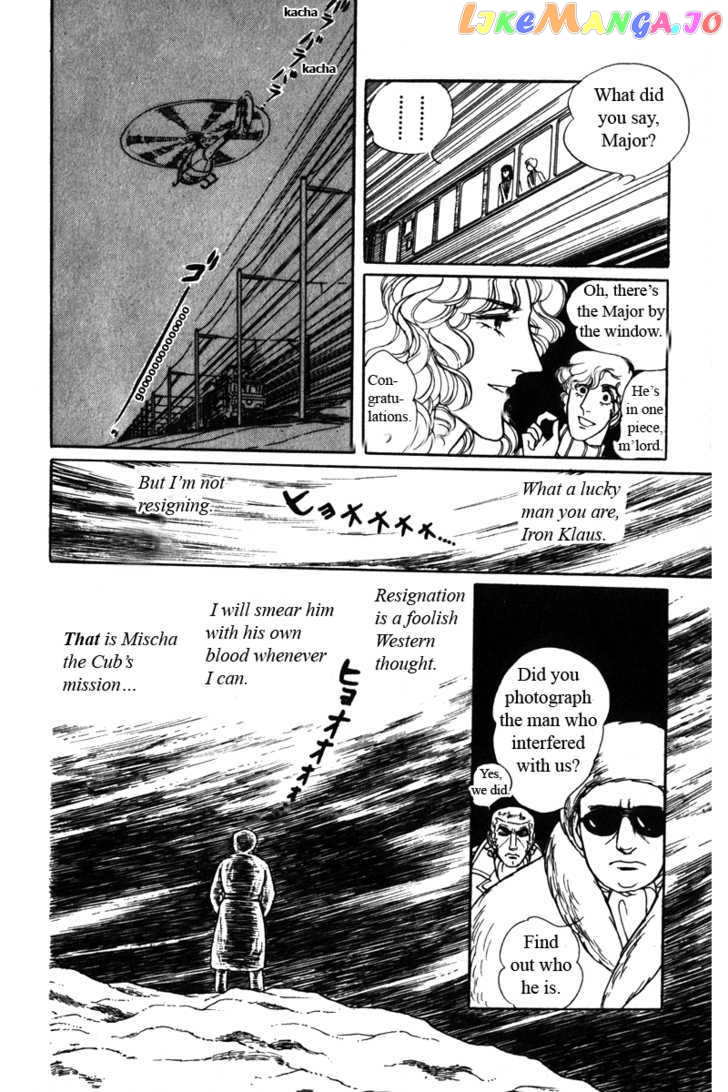 Eroica Yori Ai Wo Komete chapter 7.1 - page 69