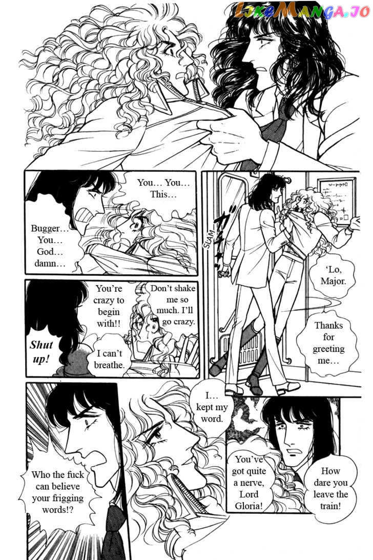 Eroica Yori Ai Wo Komete chapter 7.1 - page 71