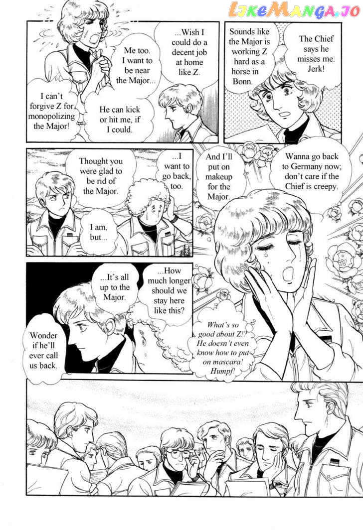 Eroica Yori Ai Wo Komete chapter 12.3 - page 10