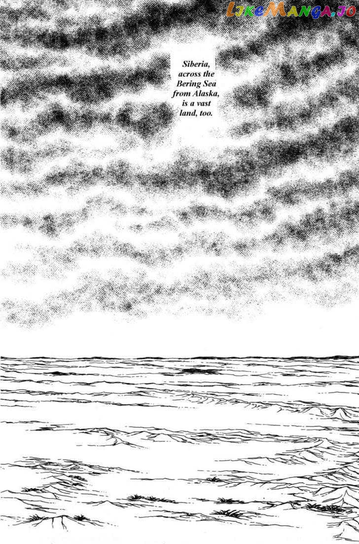 Eroica Yori Ai Wo Komete chapter 12.3 - page 12