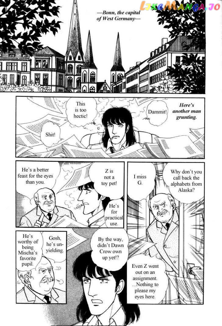 Eroica Yori Ai Wo Komete chapter 12.3 - page 19