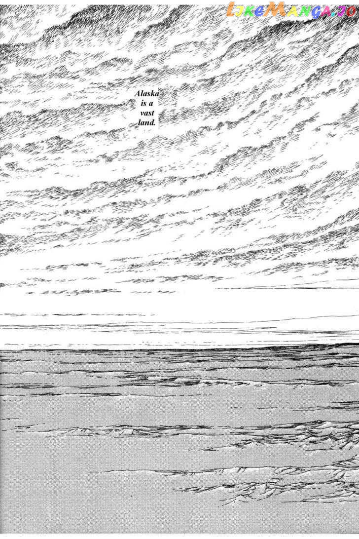 Eroica Yori Ai Wo Komete chapter 12.3 - page 2