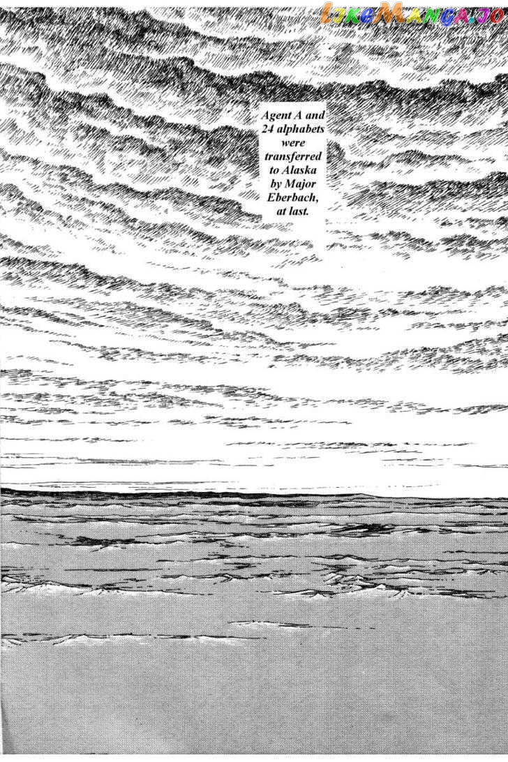 Eroica Yori Ai Wo Komete chapter 12.3 - page 3