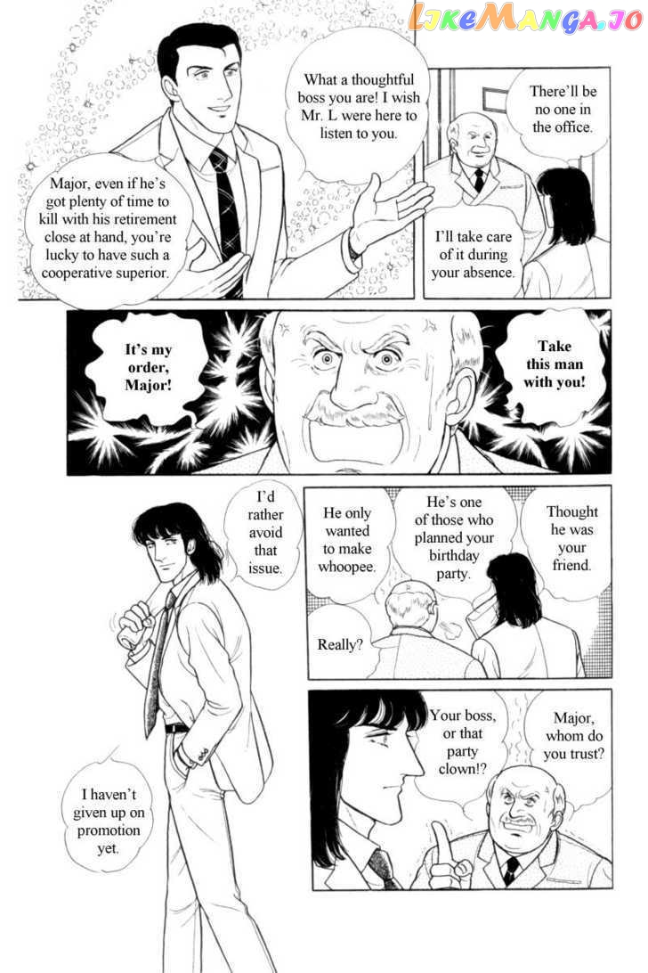 Eroica Yori Ai Wo Komete chapter 12.4 - page 11