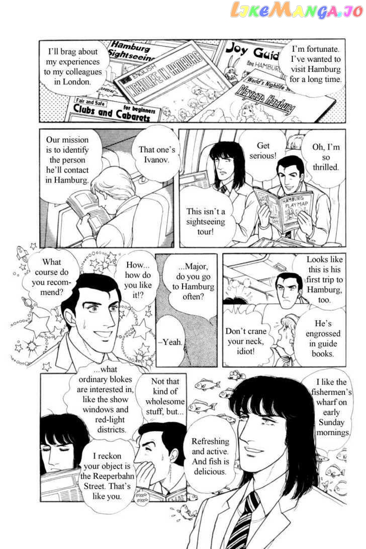 Eroica Yori Ai Wo Komete chapter 12.4 - page 13