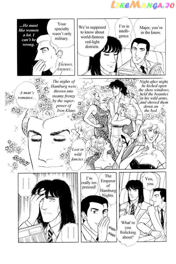 Eroica Yori Ai Wo Komete chapter 12.4 - page 15