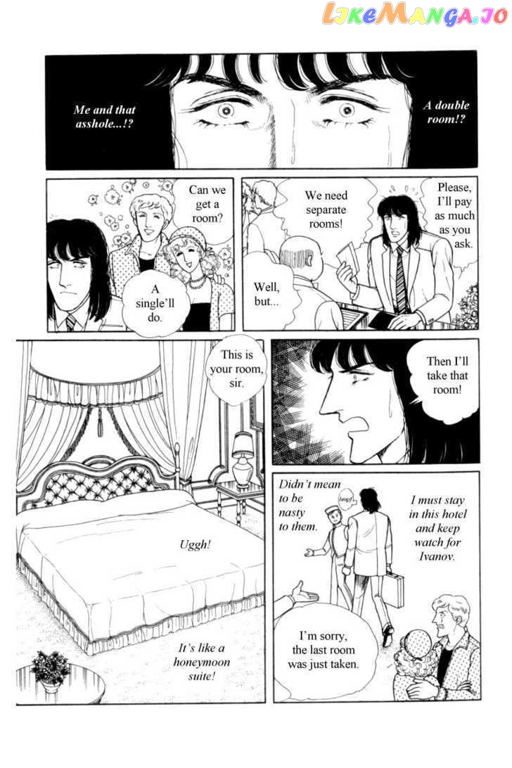 Eroica Yori Ai Wo Komete chapter 12.4 - page 19