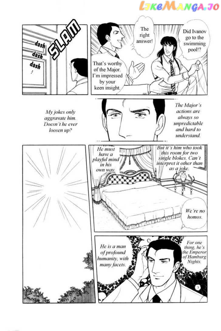 Eroica Yori Ai Wo Komete chapter 12.4 - page 23