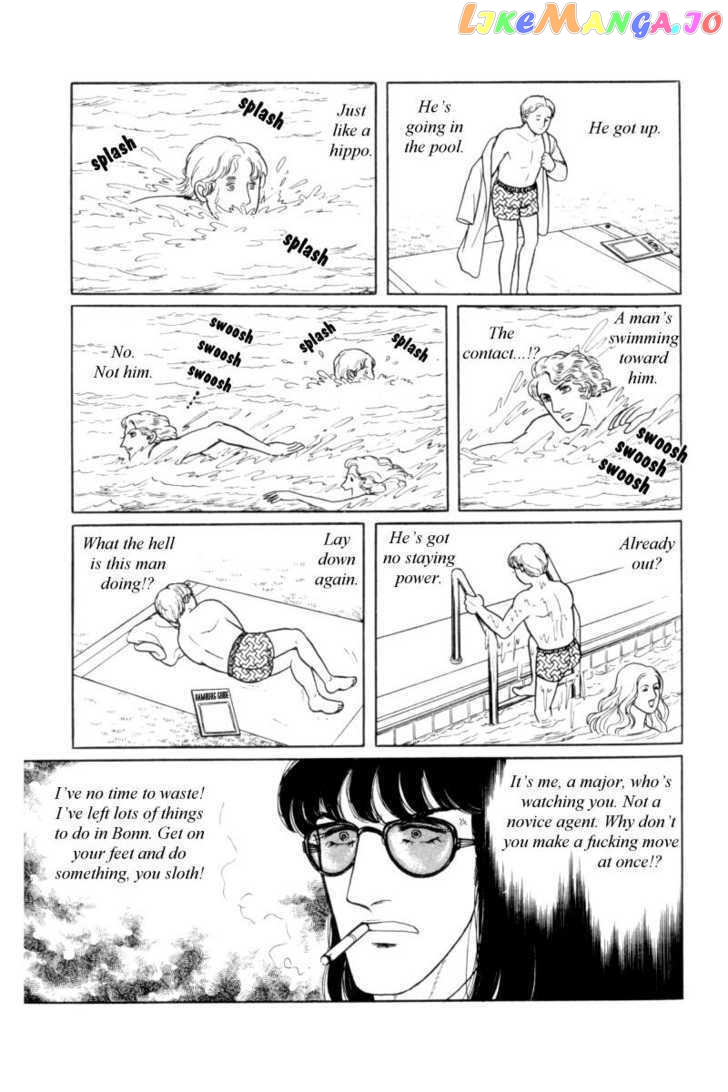 Eroica Yori Ai Wo Komete chapter 12.4 - page 25
